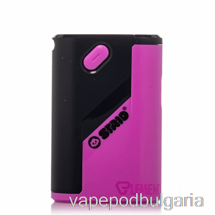 Vape Bulgaria Strio Mite 510 батерия лилава